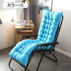 zc `  NbV zc  ᔽ Sn J[6 125*48CM 傫 V[gNbV ~ Q}bg ܏ KɂȂȂ oRj[ tANb