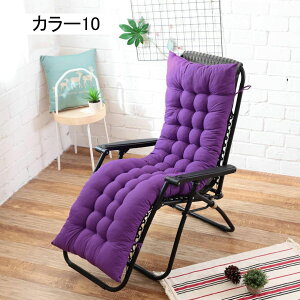 zc `  NbV zc  ᔽ Sn J[6 125*48CM 傫 V[gNbV ~ Q}bg ܏ KɂȂȂ oRj[ tANb