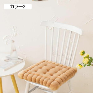 zc 傫 tANbV   KɂȂȂ Sn J[6 KɗD ԂƂ NbV azc  ֎q \t@[p G̗ǂ ʋC 40*42cm