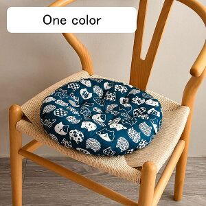 zc ԂƂ [t NbV a40cm 6cm J[ Uug ؕ GXjbN 40*40cm*6 Sn  Vv ی^ 킢 ӂӂ u[ ֎qNbV