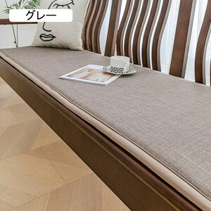 \t@[pbh l| 􂦂 zc O[ zc \t@[p O V[gNbV 傫 ᔽ azc KɂȂȂ NbV 55*180cm ֎q  䟭 