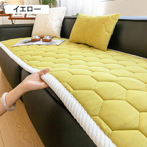 Q}bg zc 50*150cm Q֎qp \t@pbh tANbV Q zc L Sn O`FANbV V[gNbV KɂȂȂ ܂肽 