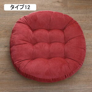 zc tANbV 傫   ԂƂ NbV KɂȂȂ azc ^Cv  55*55  ₷ ֎qE\t@[p a lC Sn KɗD