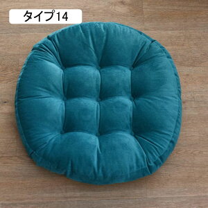 zc tANbV 傫   ԂƂ NbV KɂȂȂ azc ^Cv  55*55  ₷ ֎qE\t@[p a lC Sn KɗD