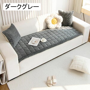 zc ONbV 70*210cm ` ֎qNbV J[L pNbV Q}bg QNbV `FApbh ֎q rO Qpi \t@[ \t@ x`pNb