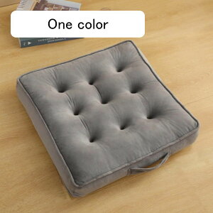 y2zzc tANbV 傫 փNbV zc  ` ԂƂ n Sn xbh Ǐ 킢 T  (F 50*50*8cm)