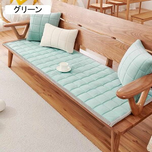 zc   􂦂 V[gNbV O 傫 R[q[ zc \t@pbh 3l| 2l| ~  ` 55*100cm ԂƂ t  H ~ ONb