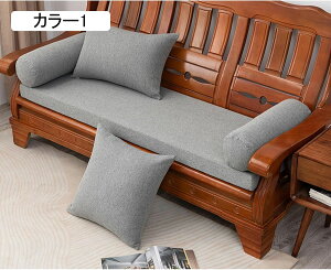 長座布団 抗菌 洗える 50*150cm ロング ごろ寝 クッション 長い 座布団 大きめ 厚め 低反発 おしゃれ 快適 柔らかい ソファ用 シートクッション チェアパッド 座面クッション 北欧 滑り