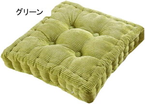 zc ᔽ NbV   n Sn  NNbV ֎q ֎qp tA zcJo[ \t@ ʋC ~ XNGA^Cv O[ 45x45cm