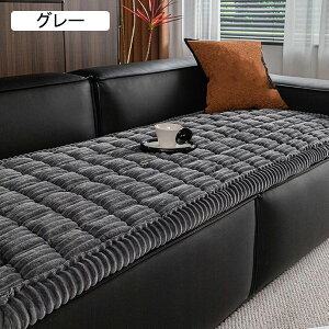  zc ONbV 􂦂 uE  傫 ` ֎qNbV pNbV _炩 K k ~ QNbV 70*210cm `FApbh rO