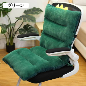 zc ԂƂ 傫  ` NbV ֎qpzc  zc tA[ ӂӂ _CjO rO tANbV  90*45cm  ᔽ  ̎ ₳