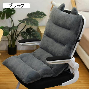 zc ԂƂ 傫  ` NbV ֎qpzc  zc tA[ ӂӂ _CjO rO tANbV  90*45cm  ᔽ  ̎ ₳