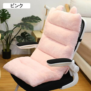 zc ԂƂ 傫  ` NbV ֎qpzc  zc tA[ ӂӂ _CjO rO tANbV  90*45cm  ᔽ  ̎ ₳