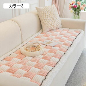 zc ֎q 傫 ` ėp k J[5  70*210cm  ֎q NbV ܂肽 􂦂 tANbV  킢 􂦂 KɂȂȂ QNbV