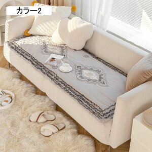 zc Q}bg zc tANbV 傫 J[1  Q֎qp Q `FAzc 70*150CM NbV  O`FANbV ₷ ֎q \t@[p a