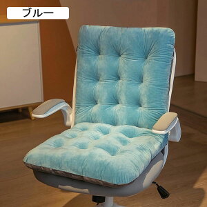 zc ԂƂ O  傫 NbV ֎qpNbV Rt tANbV p ӂӂ 45*85cm ֎qE\t@[p _CjO V[gNbV rO CG[