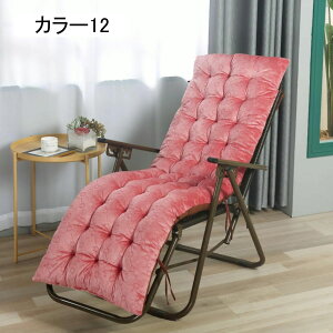 \t@[pbh l| 􂦂 zc zc \t@[p O V[gNbV 傫 ᔽ azc KɂȂȂ NbV J[12 ֎q  䟭 48*120CM 