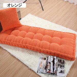 zc  55*160cm  NbV 傫 \t@[pbh 2l| ` V[gNbV tANbV 􂦂 ~ ܂ zc \t@[Jo[ k 킢 h