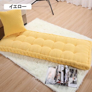 zc  55*160cm  NbV 傫 \t@[pbh 2l| ` V[gNbV tANbV 􂦂 ~ ܂ zc \t@[Jo[ k 킢 h