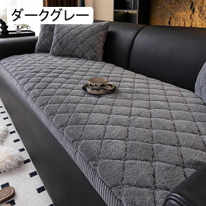 zc  傫 3l| \t@pbh V[gNbV O zc I[V[Y tANbV 55*190cm ~ 􂦂 KɂȂȂ NbV  R[