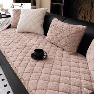 zc  傫 3l| \t@pbh V[gNbV O zc I[V[Y tANbV 55*190cm ~ 􂦂 KɂȂȂ NbV  R[