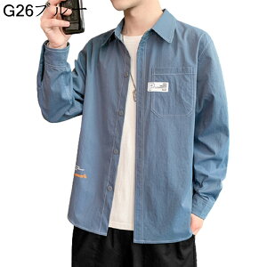 VcWPbg  Y JWA rWlX VcWPbg t H ĕ ~ |Pbgt n _炩 Vc I[o[TCY  ނ  jp AEghA