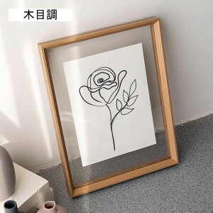 tHgt[  ؐ tHg t[ z a4 25.3*30.3cm t[ A[gt[ ؐ uE zCg Ebht[ ʐ^  oYj Vzj EFJ