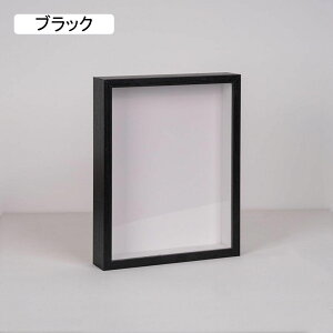 z A4 ؐ i` ̊z A[g{bNX t[ {bNXt[ vo 25*25cm t[ z A[g{bNXt[ [50mm pXeJ[ tHgt[ EFfB