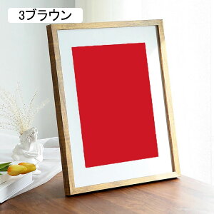 �t���[�� A3�T�C�Y 42*29.7cm �t�H�g�t���[�� �ؐ� ������� A3 �I�V���� �T�C�Y �i�`������ �V���v�� �ؐ��t���[�� �ؐ��z�� �� �u���E�� �؂̃t���[�� �؂̊z �E�b�h �ʐ^���� �z