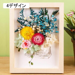 vU[uht[ ʐ^ tHgt[ 蕨 20.3*25.4cm a v[g    j җj LO ސEj JXj hV̓ t[ uU