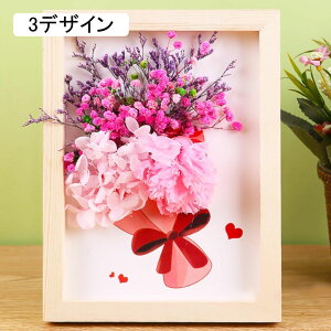 vU[uht[ ʐ^ tHgt[ 蕨 20.3*25.4cm a v[g    j җj LO ސEj JXj hV̓ t[ uU