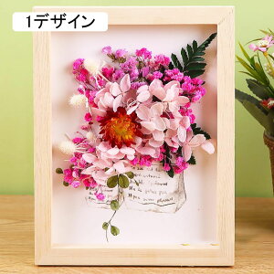 vU[uht[ ʐ^ tHgt[ 蕨 20.3*25.4cm a v[g    j җj LO ސEj JXj hV̓ t[ uU