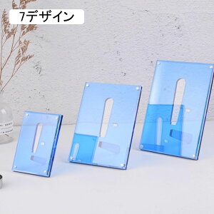 EGfBO O 2fUC LO a j ސEj LO 蕨  i  A 7.4*10.4 XNGA 킢  ̓ ̓ hV̓ tHgt[