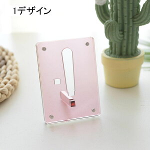 EGfBO O 2fUC LO a j ސEj LO 蕨  i  A 7.4*10.4 XNGA 킢  ̓ ̓ hV̓ tHgt[