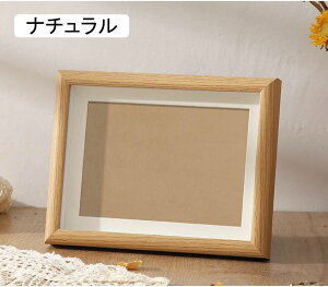 額縁 A4 21*29.7cm 木製 立体額 アートボックス フレーム ボックスフレーム 思い出 フレーム 額 アートボックスフレーム グレー パステルカラー フォトフレーム ウェディング 写真立て