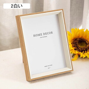 tHgt[ 2L 2LTCY ʐ^ 2L z tHg t[ z  ؐ _ k CeA  IV rO g i` Ebh Í ؖ f u[ 