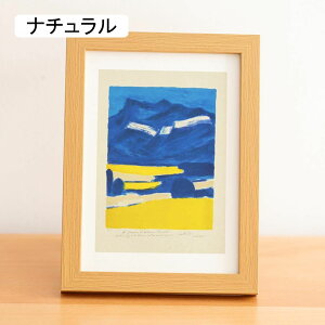 tHgt[  ؐ tHg t[ z a4 t[  A[gt[ ؐ uE zCg Ebht[ ʐ^  12.3*17.4 Ǌ| j oYj