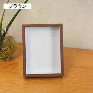 tHgt[ Lrl ubN 140×190ʐ^  ̊z {bNXt[ z [24mm {bNXt[ ؐt[ pXeJ[ 22.4*31cm z A[g{bN