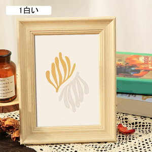 tHgt[  ؐ tHg t[ z a4 t[ A[gt[ ؐ uE zCg Ebht[ ʐ^  Ǌ| j oYj Vzj EFJ{