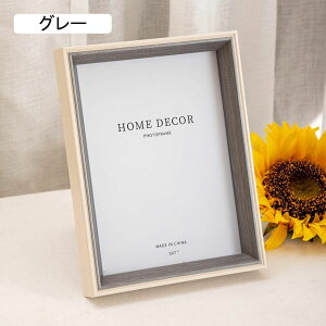 フォトフレーム 2L判 2Lサイズ 写真立て 2L 額 フォト フレーム 額縁 おしゃれ 木製 モダン 北欧 インテリア 部屋 オシャレ リビング 枠 古材 木目 1ブルー 映え 小さめ シンプル 転