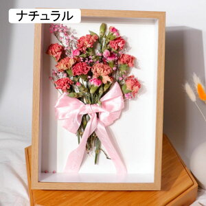 tHgt[ ʐ^   ̊z {bNXt[ z [30mm {bNXt[ ؐt[ pXeJ[ z A[g{bNXt[ ̊z tHgt[  v