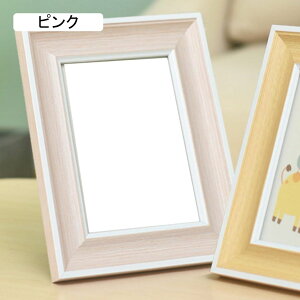 ؐ tHgt[ ͂TCY 20.3*15.2cm Ng  Ǌ| ʐ^ ʐ^ tHgX^h CG[ t[ |XgJ[hTCY Ebh Ebht[ nKL t ؒ