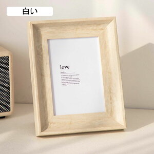 ポストカードフレーム 木目 ポストカード立て はがきサイズ 額縁 ポストカード フレーム 壁掛け ハガキサイズ 木製 25.3*30.3cm フォトフレーム 1ブラウン ポストカードスタンド 木製フレ