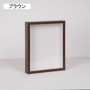 z A4 ؐ ̊z A[g{bNX t[ {bNXt[ vo t[ z A[g{bNXt[ [50mm pXeJ[ tHgt[ ubN EFfBO 15*20cm