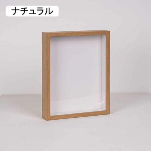 tHgt[ T[rXL 25*25cm ʐ^  ̊z {bNXt[ z [5cm {bNXt[ ؐt[ pXeJ[ z A[g{bNXt[ vU[uht