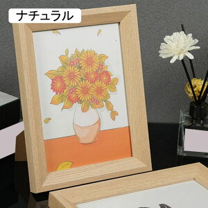 tHgt[  ƋLOi ʐ^ O  ʐ^ tHgX^h Ƒ O[ Wʐ^ FB av[g tHgt[ ʐ^ ؐ  12.7*17.8cm 