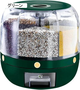 �֗��ȍ������[�{�b�N�X �ڍו��ސ݌v ���[�{�b�N�X ��]�� ����~�� �ăo�P�c �ƒ�p�i(WHITE)