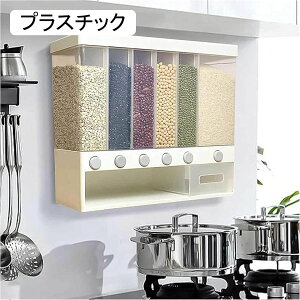 Ăт CXXgbJ[ 10kg 6ObhVAfBXyT[ ޕăoPc hCt[h Ǌ| CXfBXyT[ Hiۑe [ Ǌ|hCt[hfBXyT[ hC