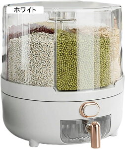 Ăт ]ޕăoPc ăP[X 360x]\  ۑe Wt  CX{bNX [ hĔ Nxۂ Hi CX{bNX ƒp (O[ M)