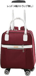 bNL[ 3way LX^[obO 25L L[obO ^ 2~3Ή 2 H g[obO Y fB[X s h o sobO X[cP[X